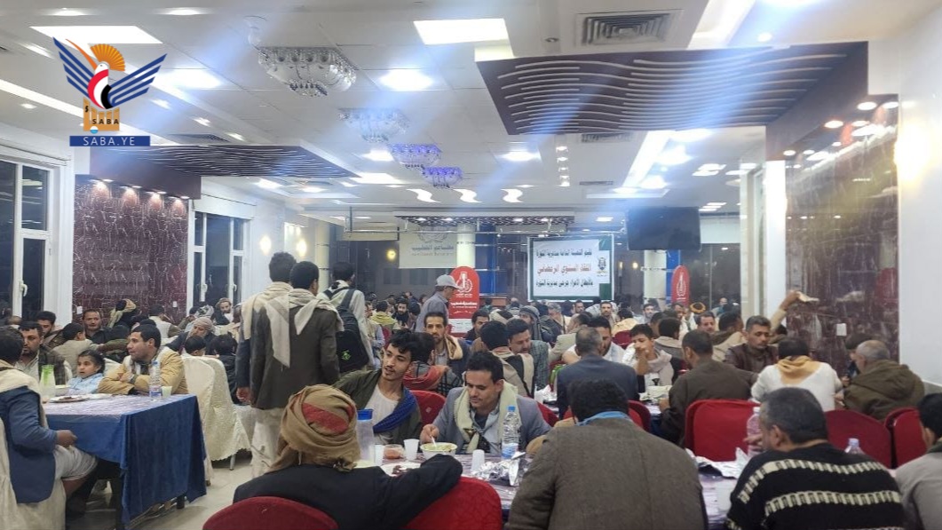 أمانة العاصمة.. التعبئة العامة بمديرية الثورة تقيم مأدبة إفطار للجرحى