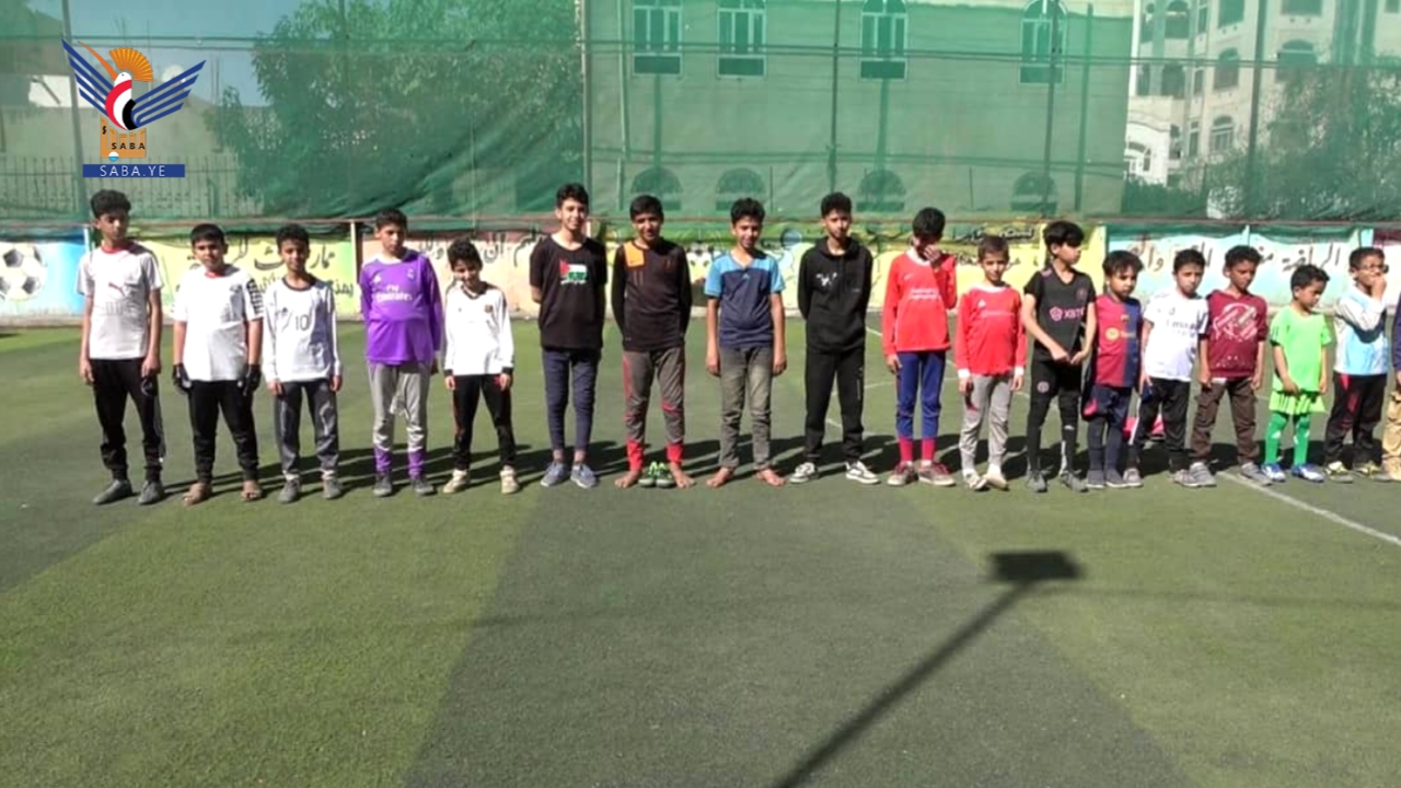 تدشين البطولة الرياضية لطلاب المدارس الصيفية بمديرية صنعاء الجديد