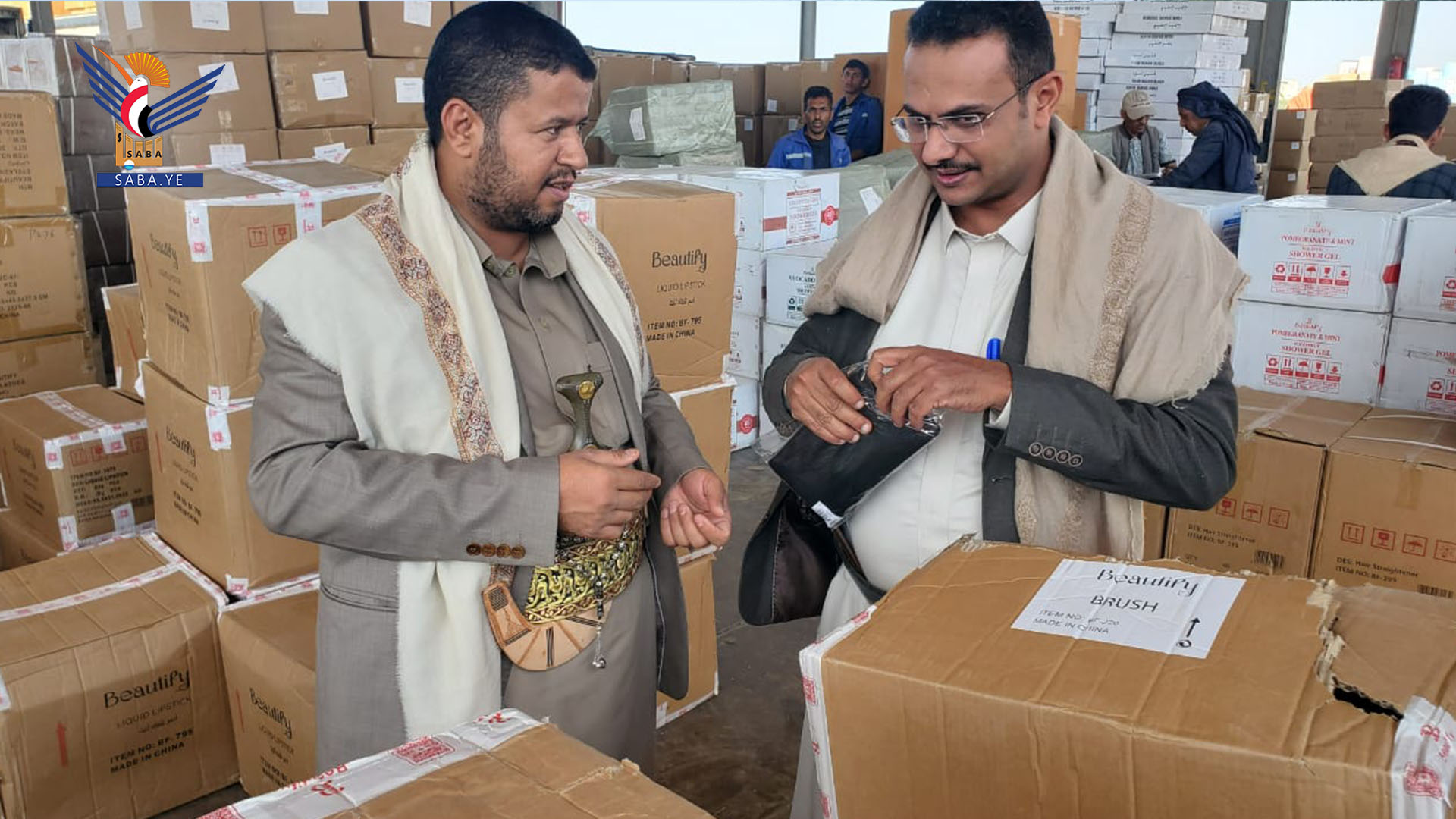 العاطفي يتفقد سير العمل بمركز ذمار الرقابي