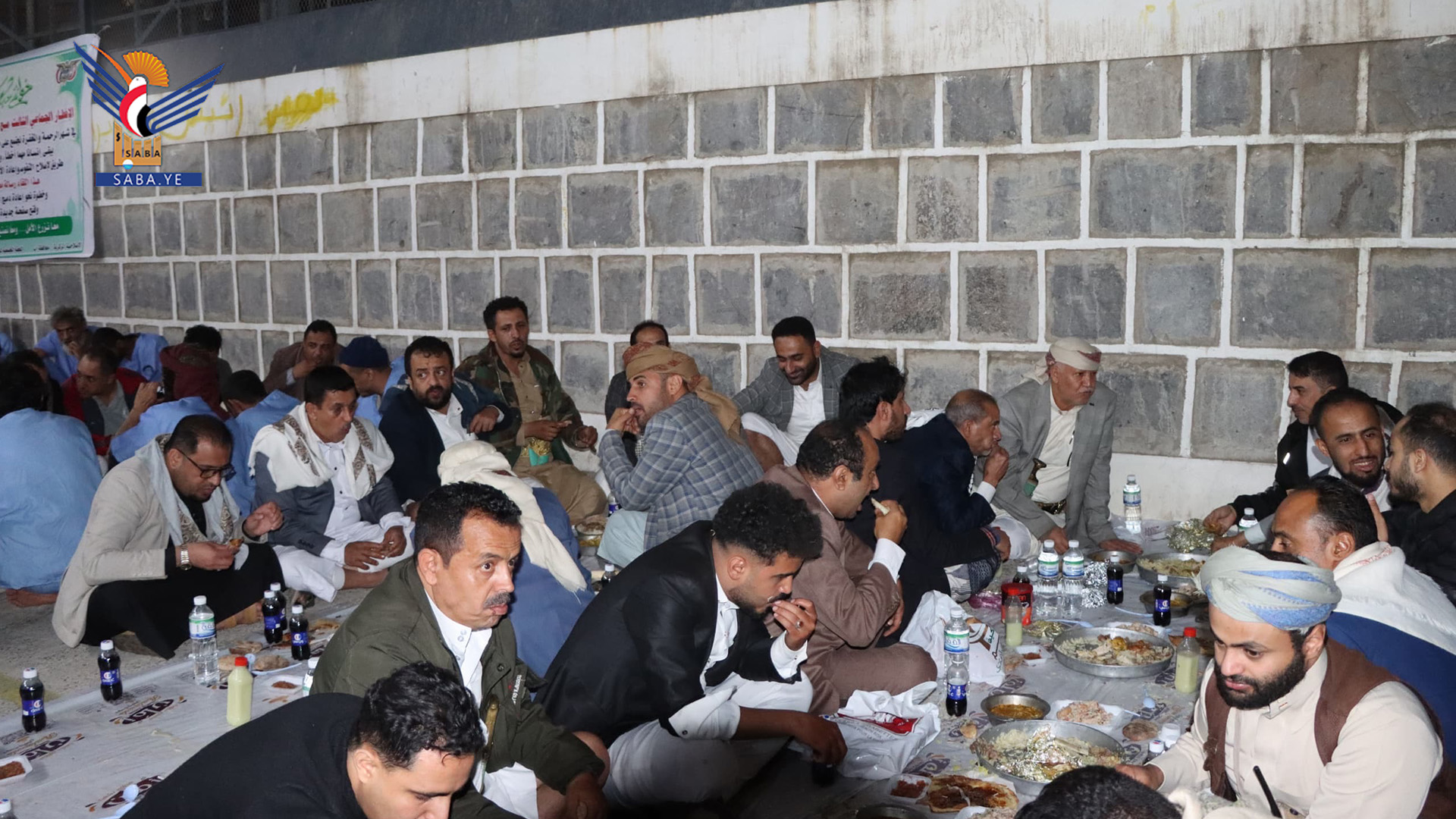 إفطار جماعي بالسجن المركزي في إب لتعزيز التكافل الاجتماعي مع النزلاء