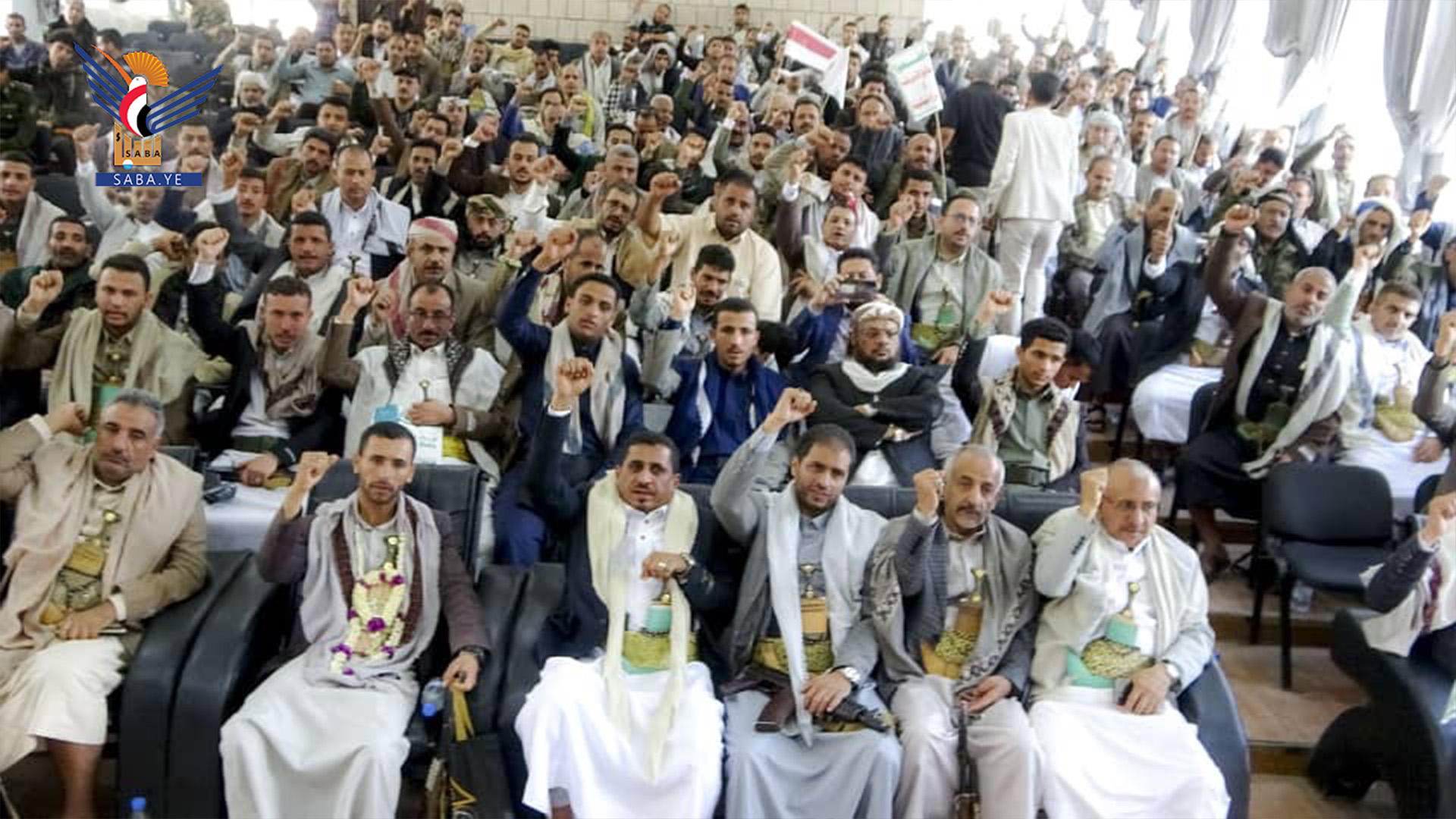  محافظة إب تُحيي اليوم الوطني للصمود بفعالية خطابية