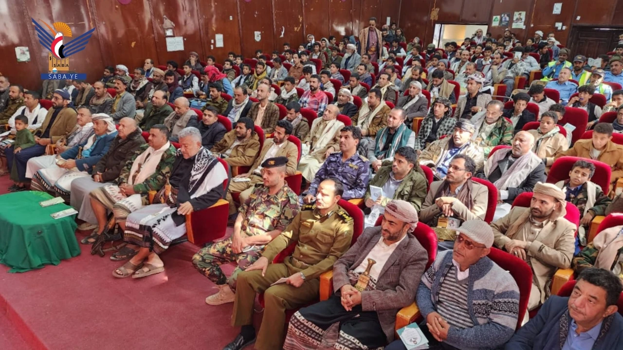 السلطة المحلية بالبيضاء تدشن فعاليات إحياء الذكرى السنوية لشهيد القرآن