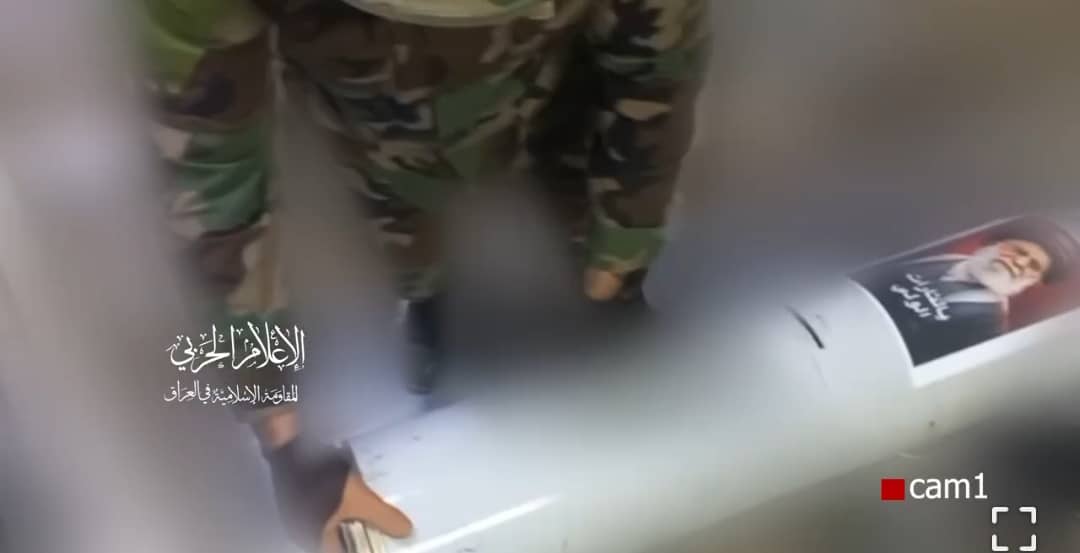 المقاومة الإسلامية في العراق تعرض مشاهداً لإطلاق صواريخ صوب القواعد الأمريكية