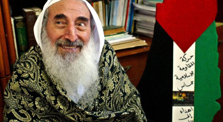 في ذكرى اغتيال الشهيد أحمد ياسين.. "حماس": متمسكون بالحقوق والثوابت ومقاومة العدو الصهيوني