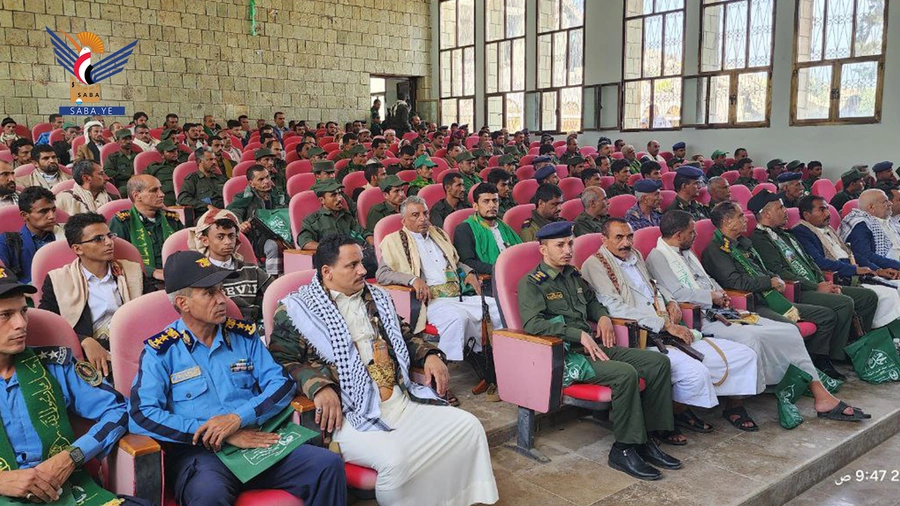 فعاليتان وأمسيتان للقطاع الأمني في حجة بذكرى المولد النبوي