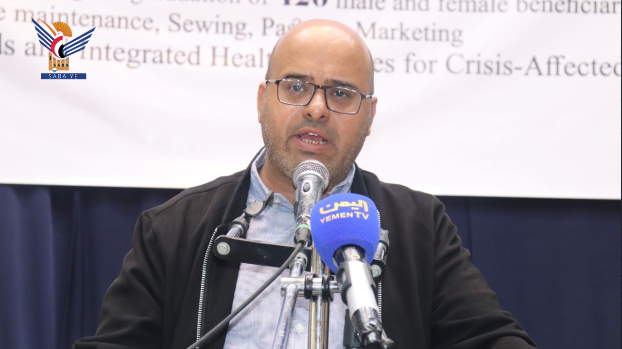 تخرج 120 من ذوي الإعاقة بصنعاء ضمن مشروع سبل العيش المستدامة تخرج 120 من ذوي الإعاقة بصنعاء ضمن مشروع سبل العيش المستدامة