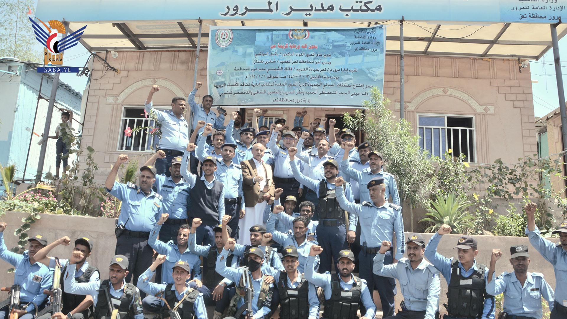 مدير عام شرطة المرور يتفّقد المرابطين من منتسبي شرطة مرور تعز