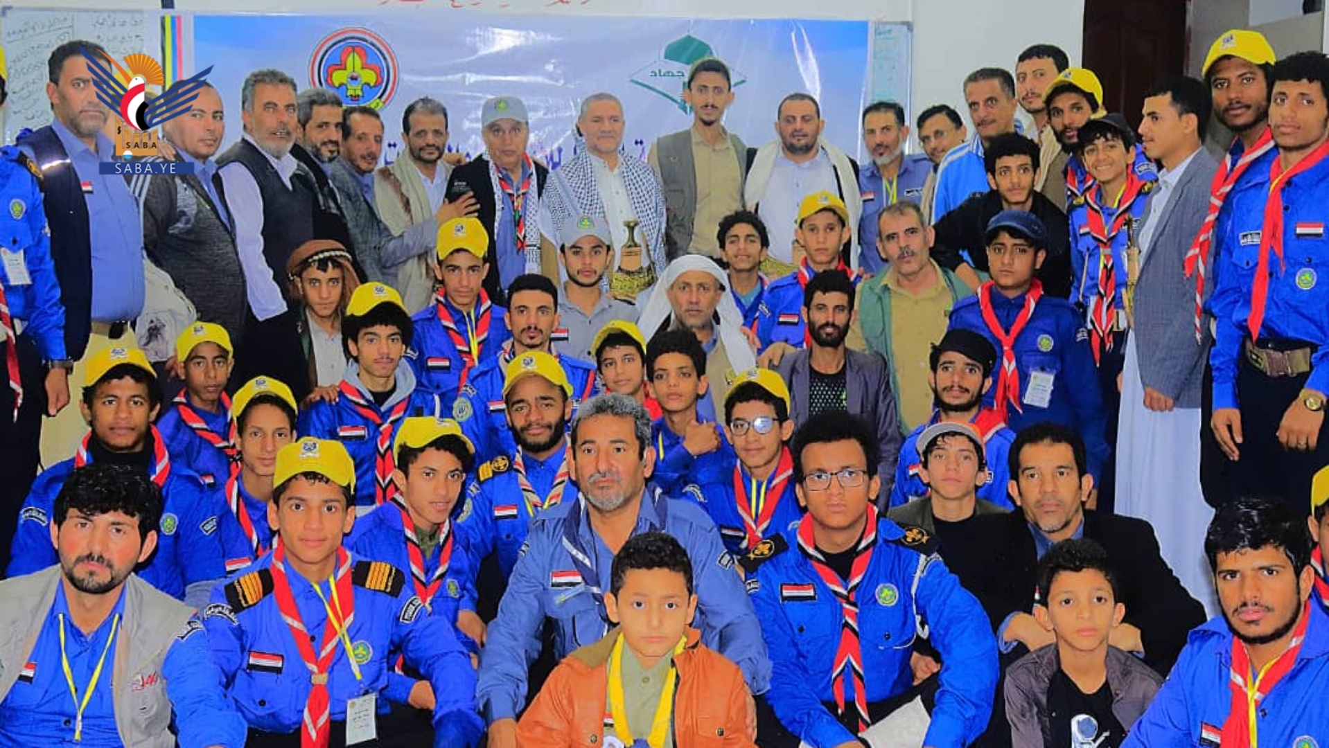 مفوضية كشافة الأمانة تنظم مأدبة إفطار وأمسية رمضانية