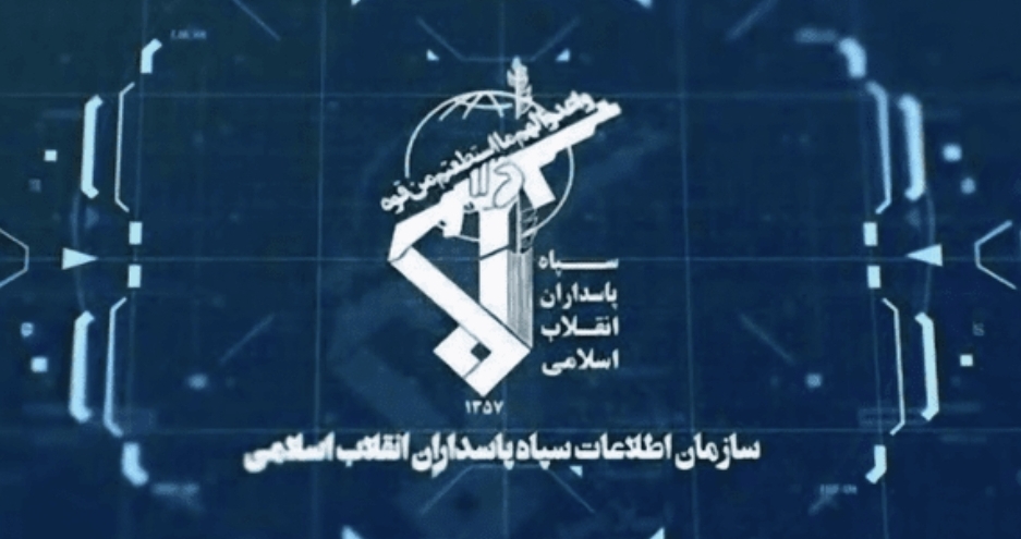 "استخبارات الحرس الثوري" الإيراني تسخر من تصريحات ترامب وسط تأزم الوضع في أميركا