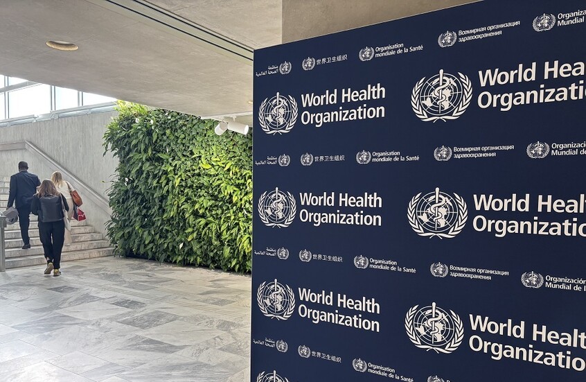 الصحة العالمية: انتشار متزايد لمتحور كوفيد الجديد "ستراتوس" الصحة العالمية: انتشار متزايد لمتحور كوفيد الجديد "ستراتوس"