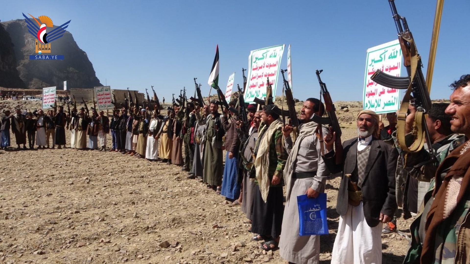 إب.. وقفات قبلية في مديريتي بعدَان والشَّعِر مباركة للعملية الأمنية ونصرة لغزة