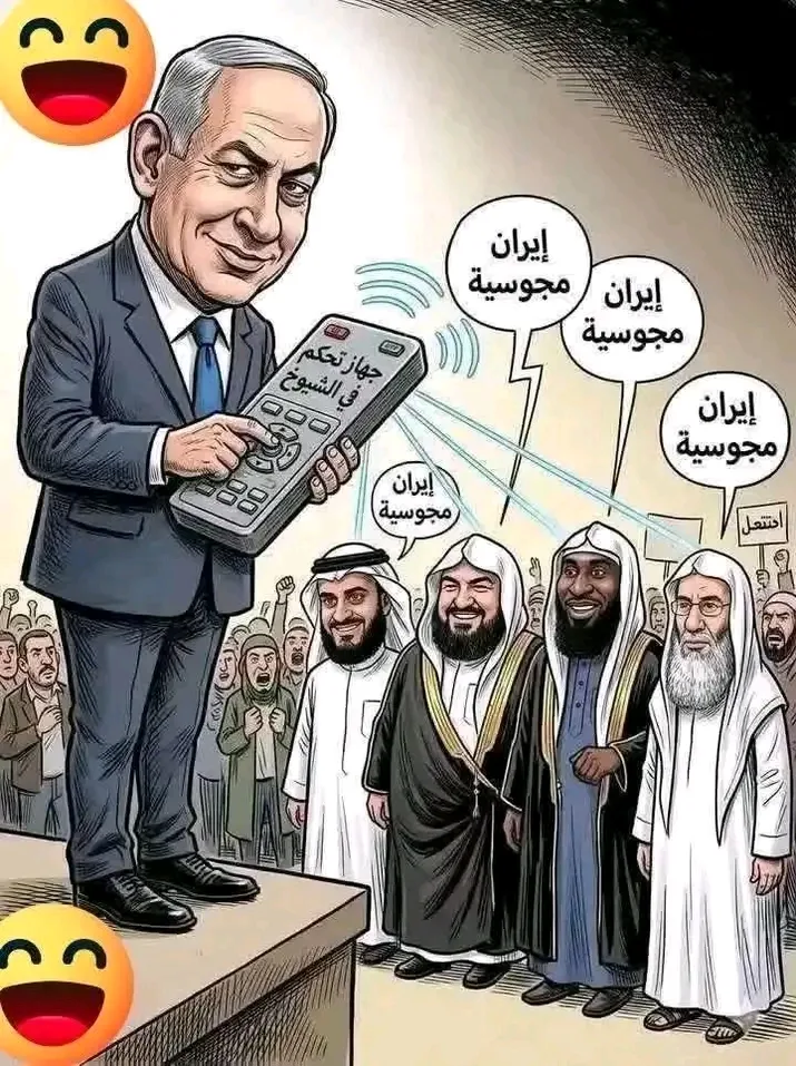 علماءُ متصهينونَ!!