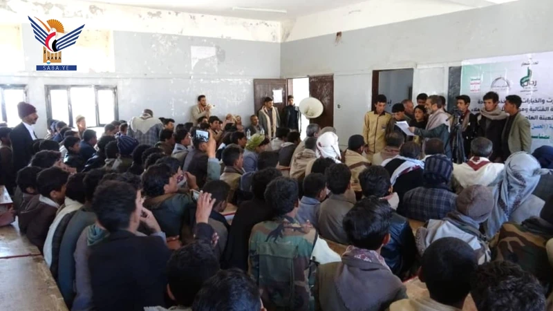 فعالية خطابية في مديرية الحصن بمحافظة صنعاء بالذكرى السنوية للشهيد