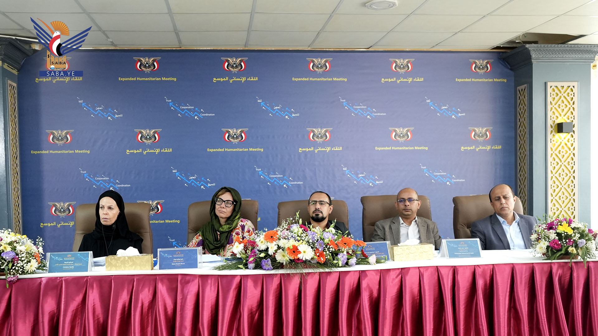 وكيل قطاع التعاون الدولي بوزارة الخارجية يفتتح جلسات اليوم الثاني من أعمال اللقاء الإنساني بصنعاء