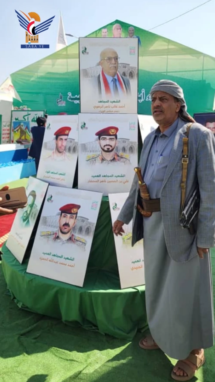 محافظ المهرة يزور معرض صور شهداء أبناء المحافظات الجنوبية