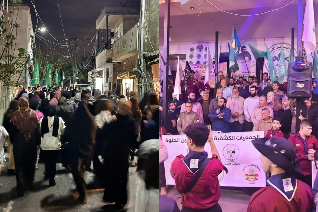 مسيرات حاشدة في المخيمات الفلسطينية في لبنان دعما لغزة ورفضا لحرب الإبادة