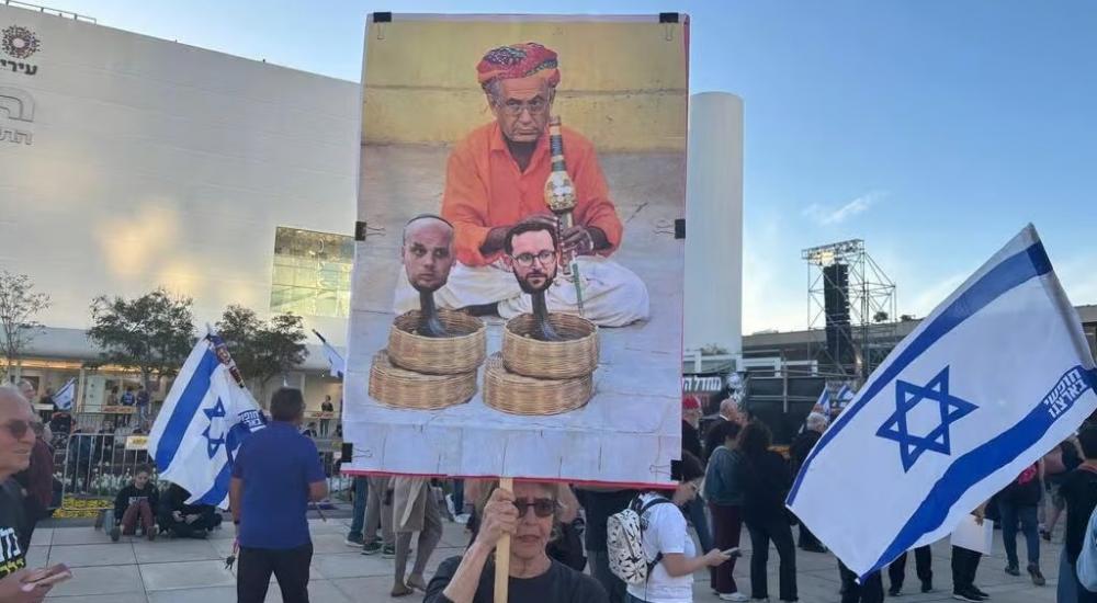 مظاهرات حاشدة في يافا "تل أبيب" للمطالبة بإبرام صفقة تبادل أسرى