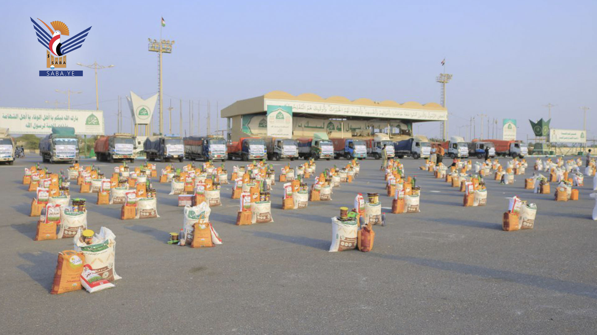 عطاء يفيض بالرحمة .. مليار و583 مليون ريال من خير الزكاة لفقراء الحديدة في رمضان