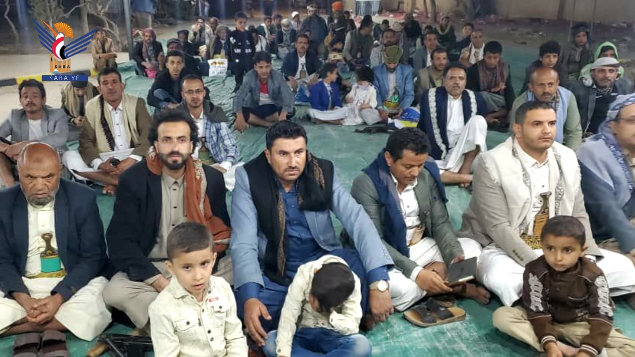 فعاليات ثقافية بعدد من مديريات محافظة ذمار إحياءً لذكرى يوم الولاية