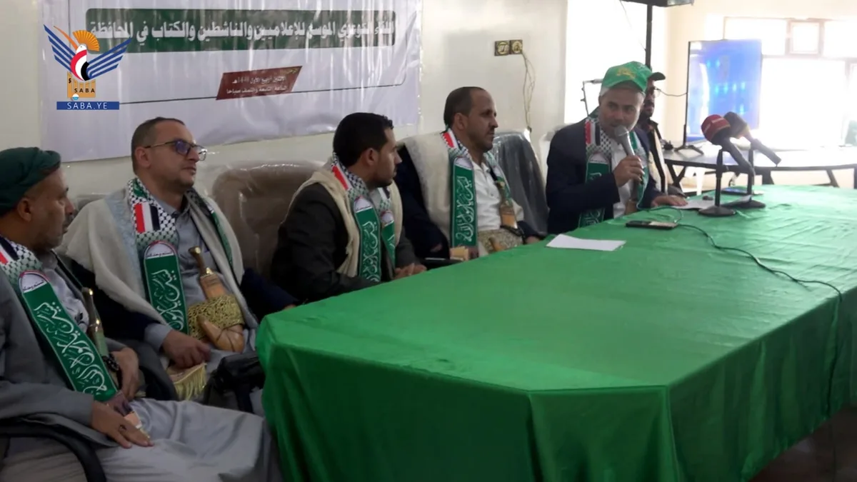 لقاء للإعلاميين والناشطين بعمران لتعزيز الوعي بفريضة الزكاة وآثارها الإنسانية 