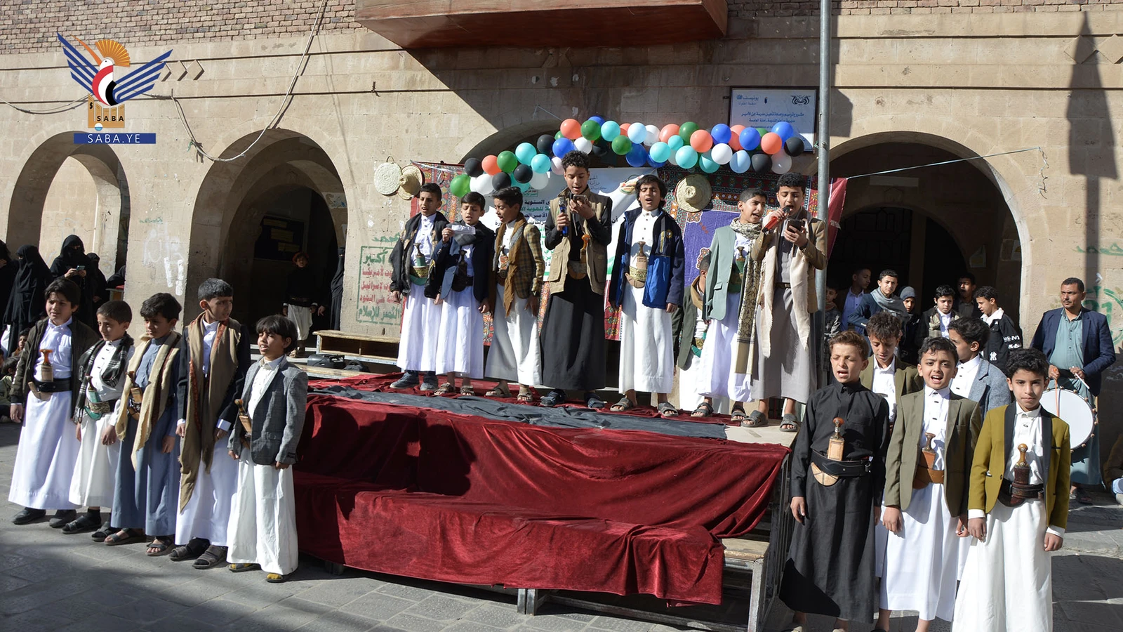 فعالية للقطاع التربوي في صنعاء القديمة بعيد جمعة رجب