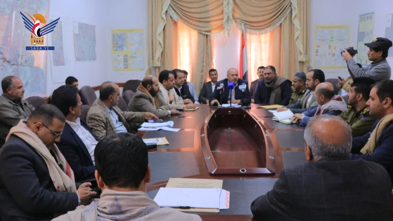 لجنة حوض صنعاء المائي تناقش طلبات حفر وتعميق آبار بمناطق الحوض