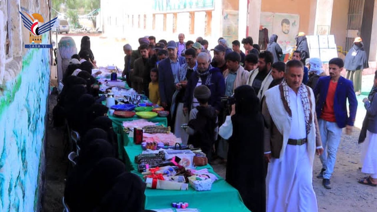 فعالية ومعرض بمعهد الشوكاني بصنعاء بعيد جمعة رجب