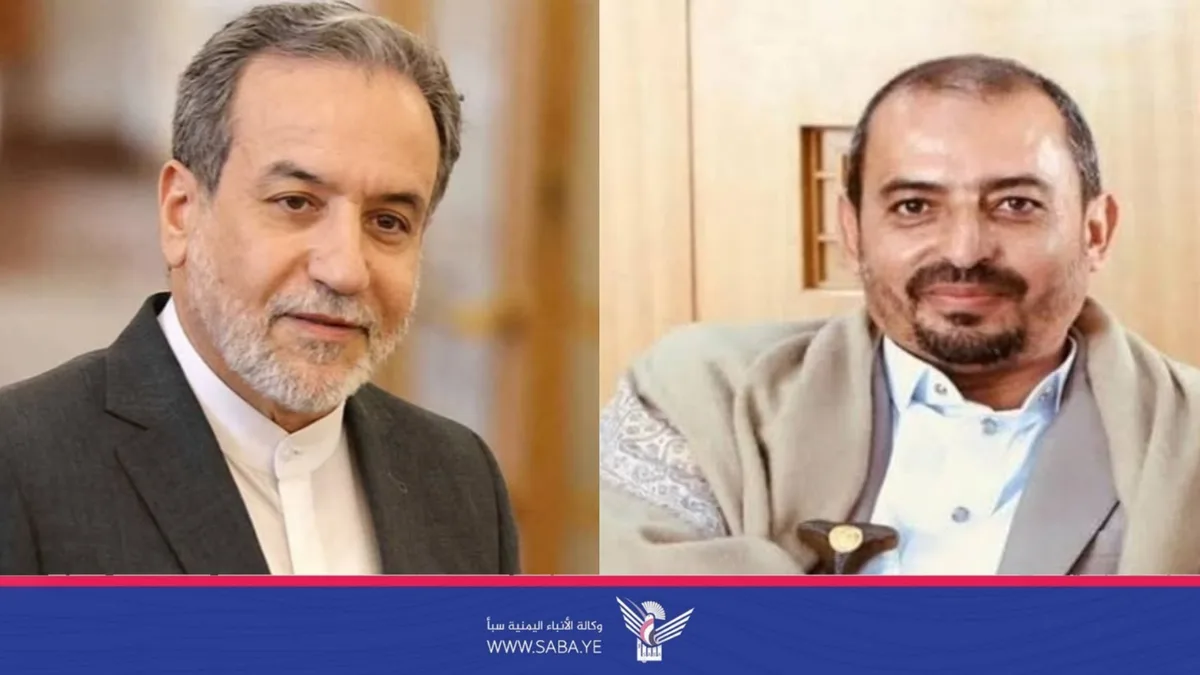 نائب وزير الخارجية يتلقى رسالة من وزير الخارجية الإيراني