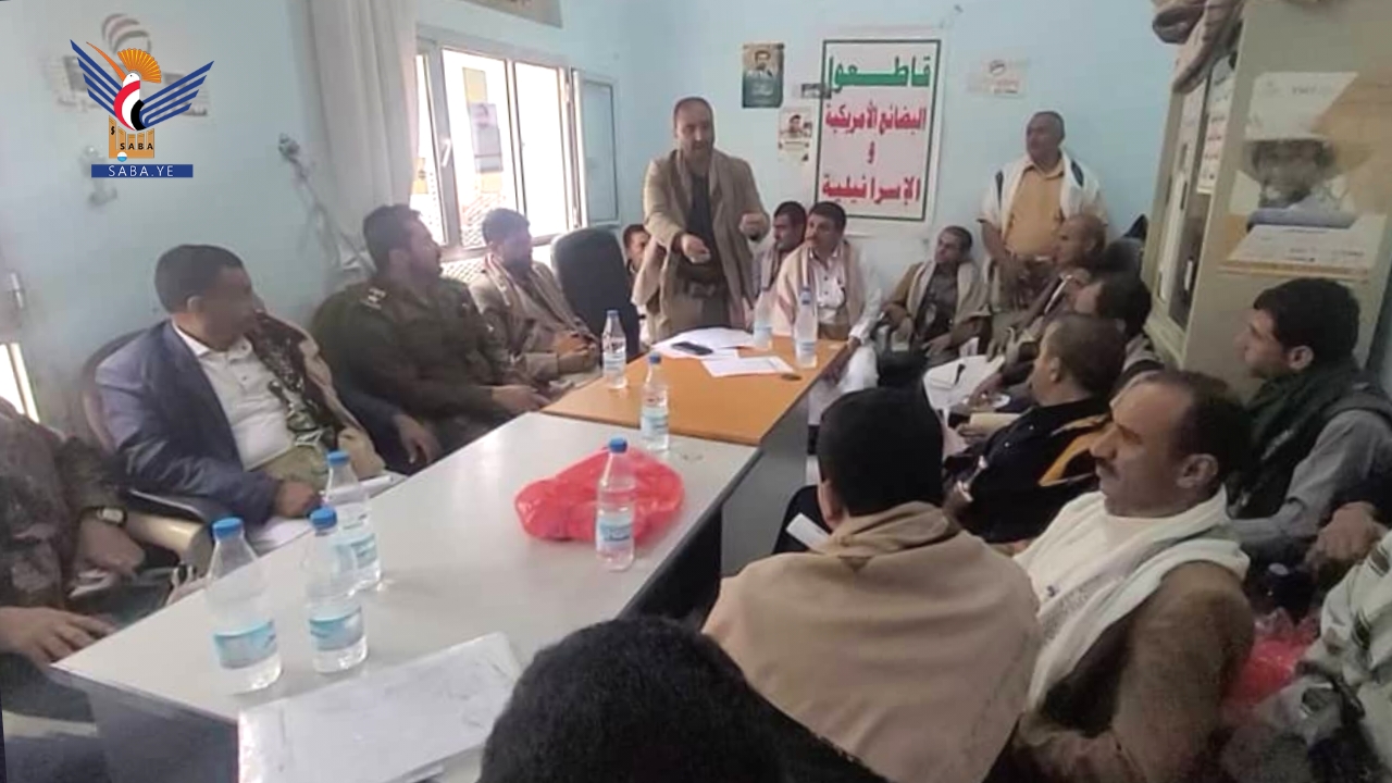 ملحان المحويت تناقش تعزيز التحشيد للدورات الصيفية