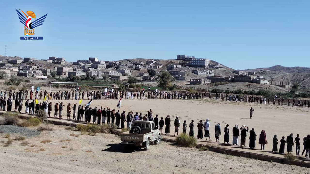 مسير ووقفة قبلية مسلحة بريف البيضاء تتويجا لصمود وانتصار المقاومة الفلسطينية 