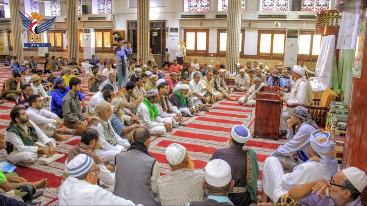 ندوة ثقافية في الحديدة بذكرى استشهاد الإمام علي ونصرة لفلسطين