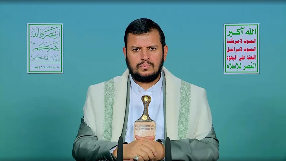 السيد الحوثي: عملياتنا دفعت واشنطن لإيقاف العدوان.. وجاهزون لأي تصعيد جديد السيد الحوثي: عملياتنا دفعت واشنطن لإيقاف العدوان.. وجاهزون لأي تصعيد جديد