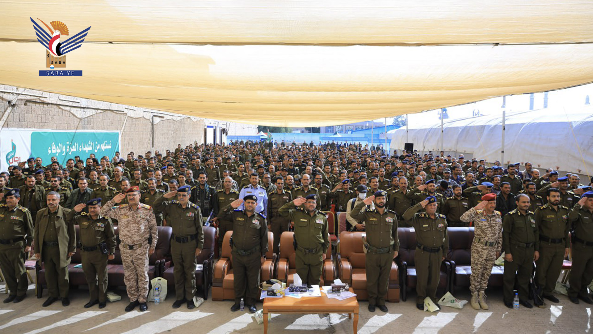 فعالية لمكتب وزير الداخلية وإدارة القيادة والسيطرة بذكرى الشهيد