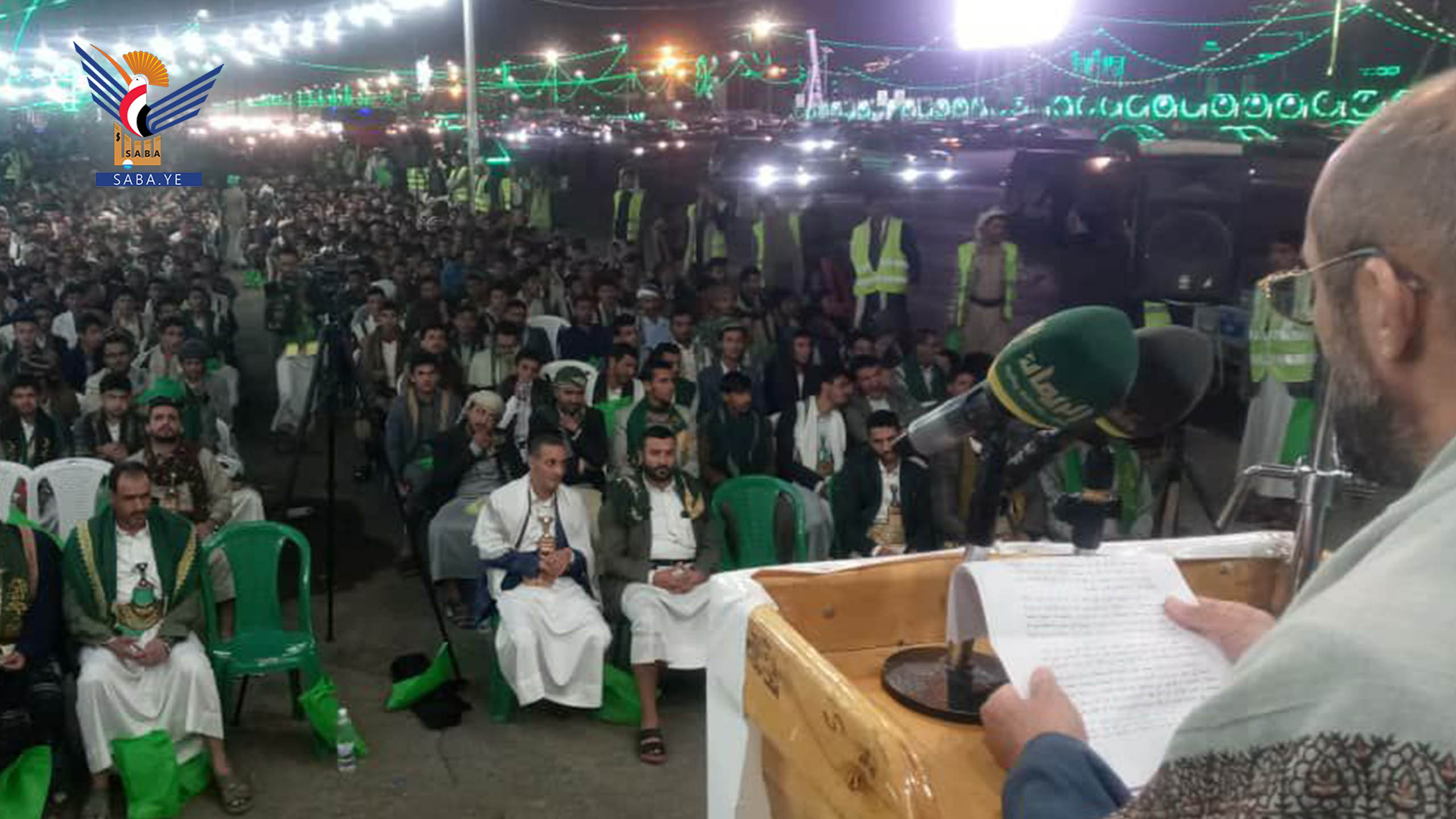 أكاديمية القرآن الكريم بأمانة العاصمة تحتفي بذكرى المولد النبوي الشريف