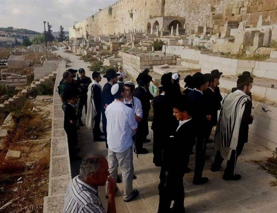 "الإفتاء الأعلى" في فلسطين يدعو لحماية مقبرة باب الرحمة الملاصقة للمسجد الأقصى  
