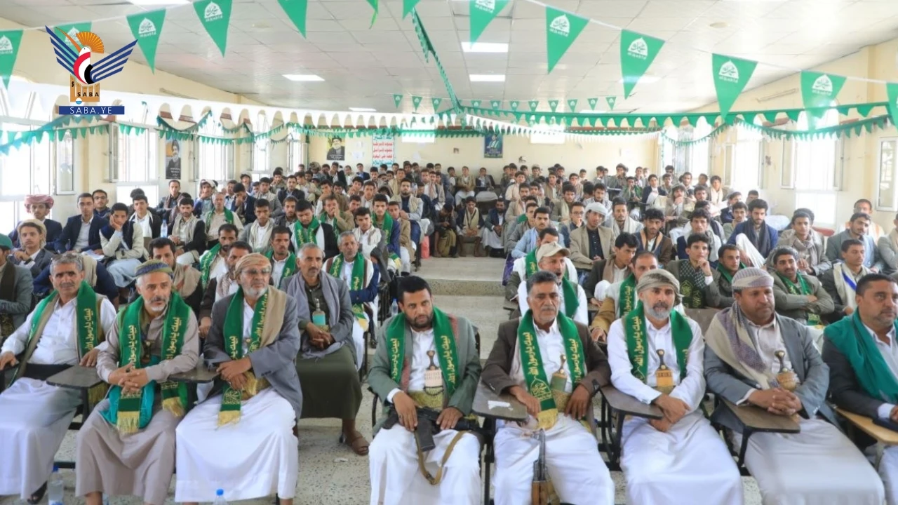 فعالية بجامعة صعدة بذكرى المولد النبوي الشريف