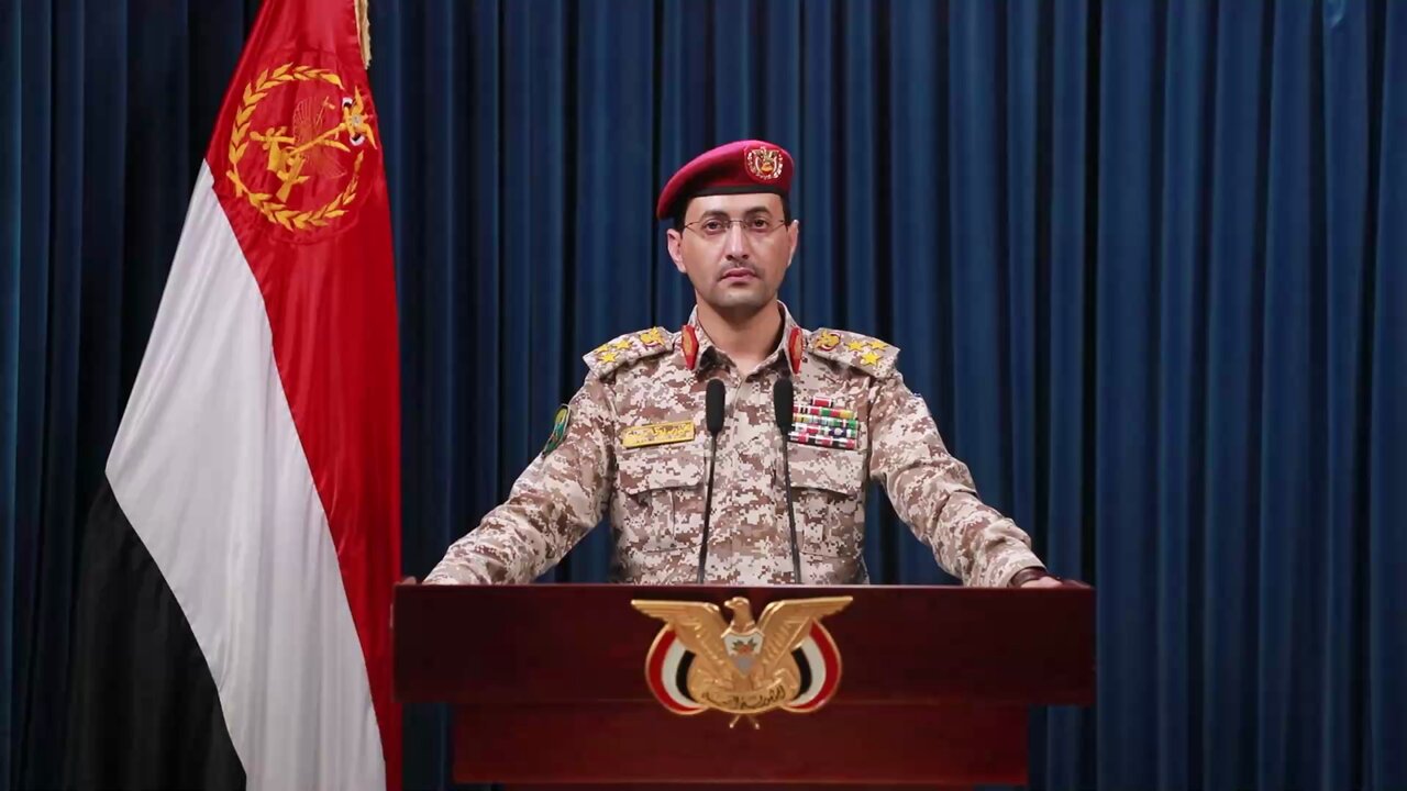 القوات اليمنية: هاجمنا بالطيران المسيّر هدفين عسكريّين في عسقلان و"تل أبيب" القوات اليمنية: هاجمنا بالطيران المسيّر هدفين عسكريّين في عسقلان و"تل أبيب"