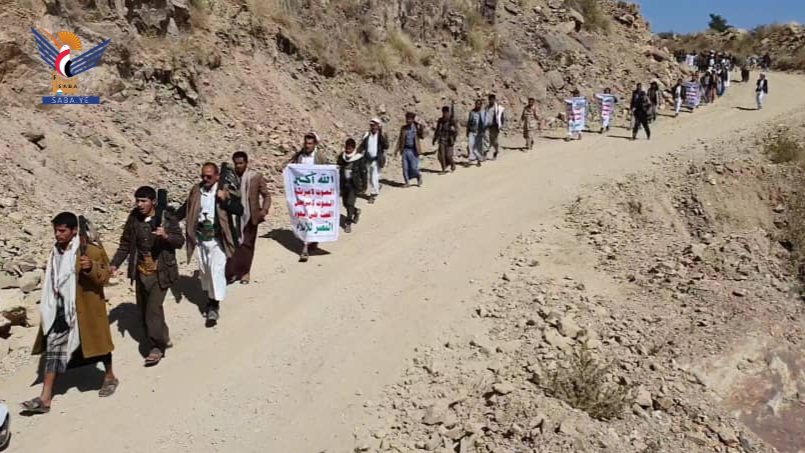 ريمة .. مسير راجل لخريجي دورات "طوفان الأقصى" بعزلة بكال مديرية مزهر