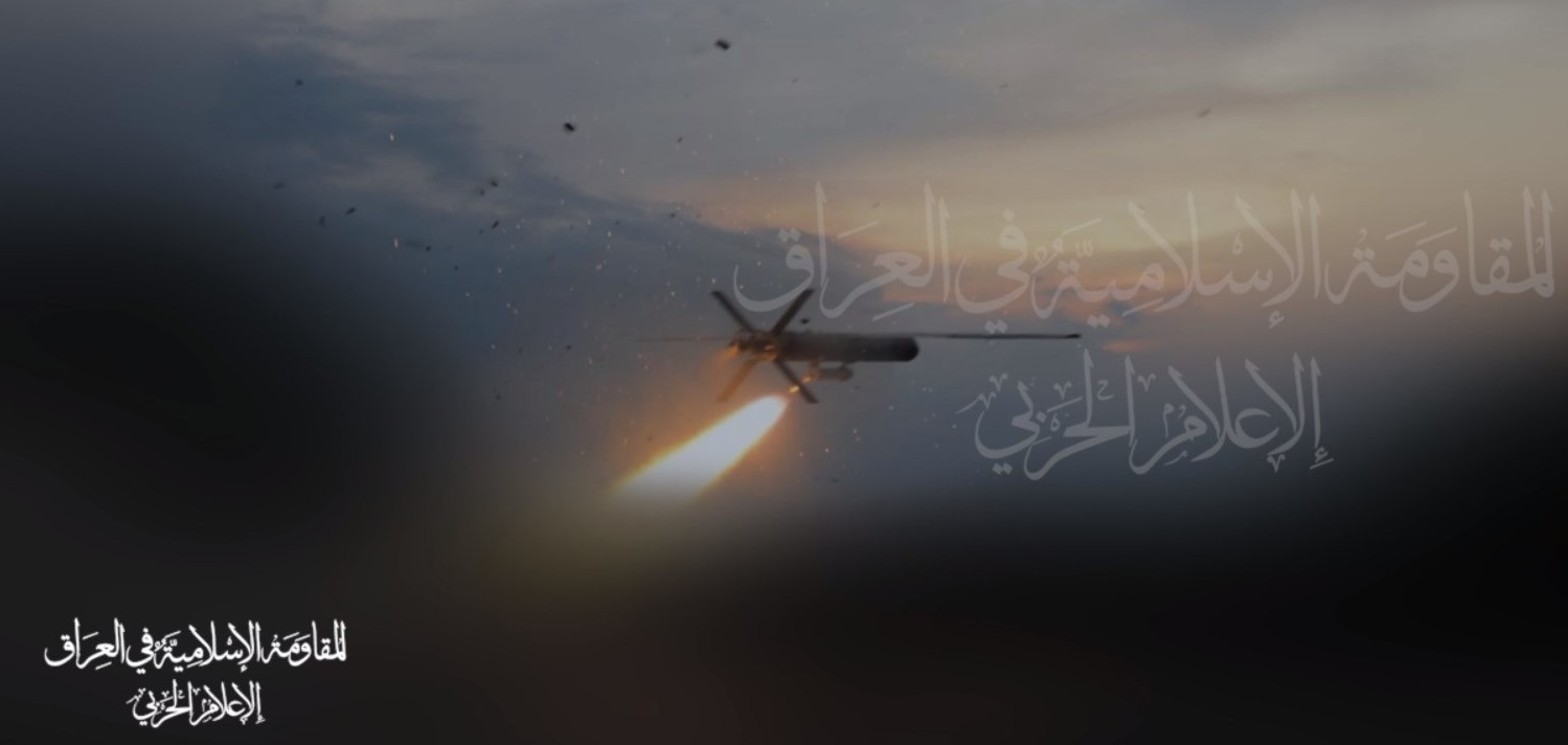 المقاومة العراقية تدك هدفاً حيوياً للعدو الصهيوني في أم الرشراش "إيلات"