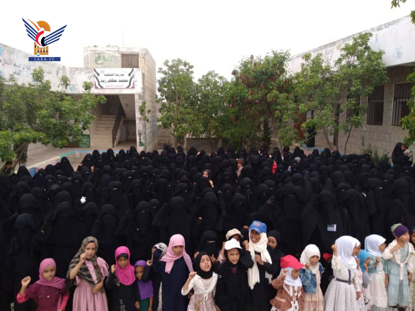 الهيئة النسائية في حجة تحتفي بذكرى قدوم الإمام الهادي إلى اليمن