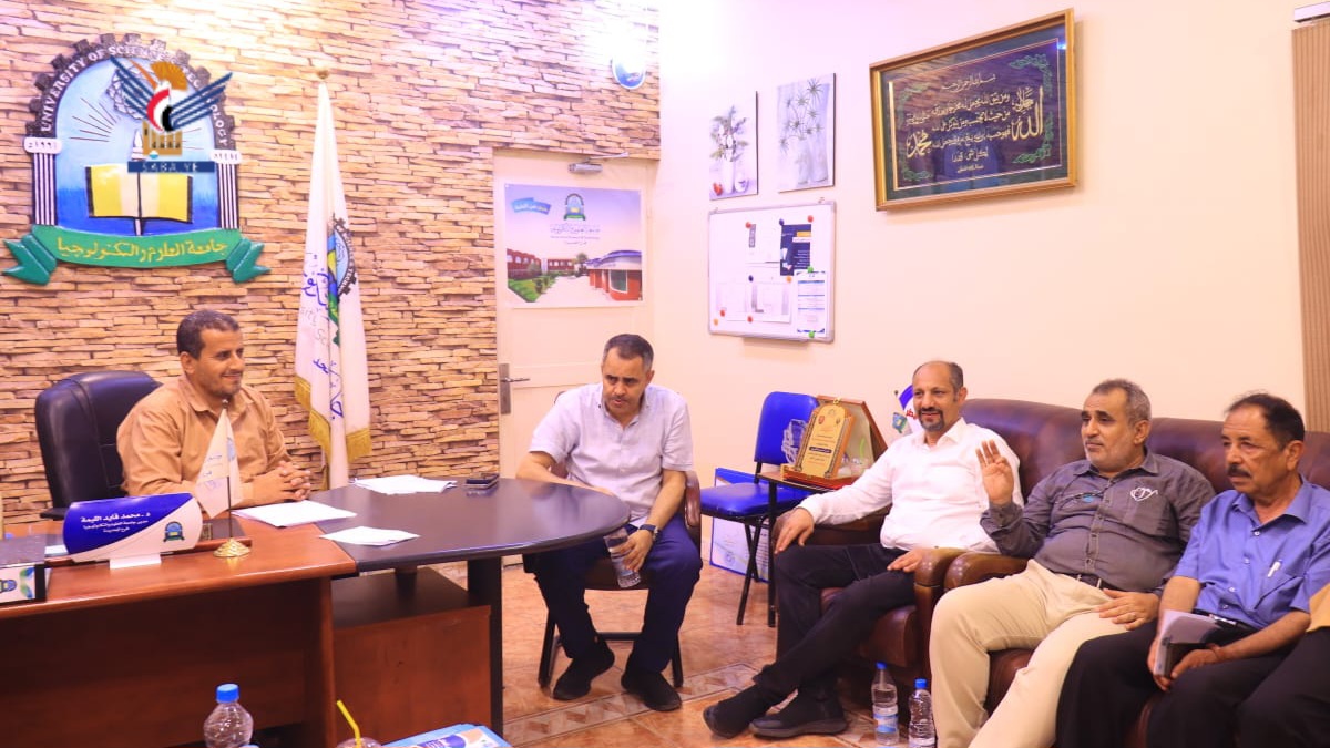  لجنة وزارية تتفقد جاهزية فرع جامعة العلوم بالحديدة لتخصص الطب 
