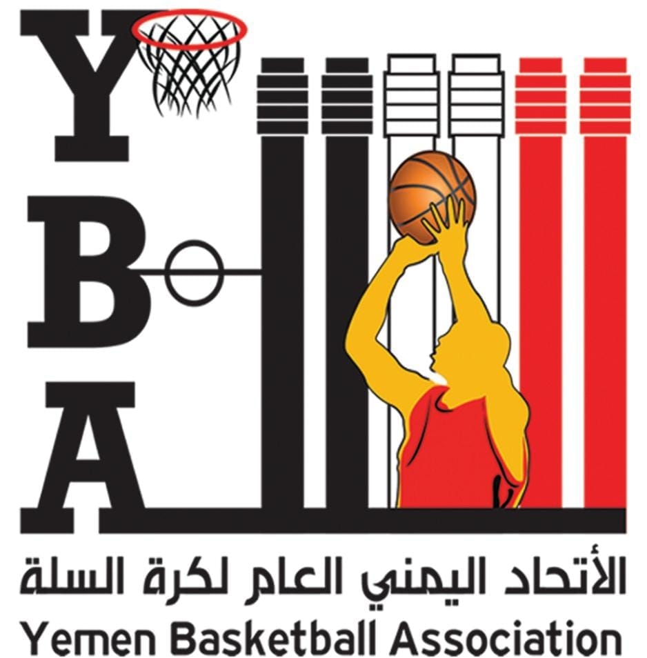 اتحاد السلة يعلن مواعيد المرحلة الأولى لكأس الجمهورية  اتحاد السلة يعلن مواعيد المرحلة الأولى لكأس الجمهورية