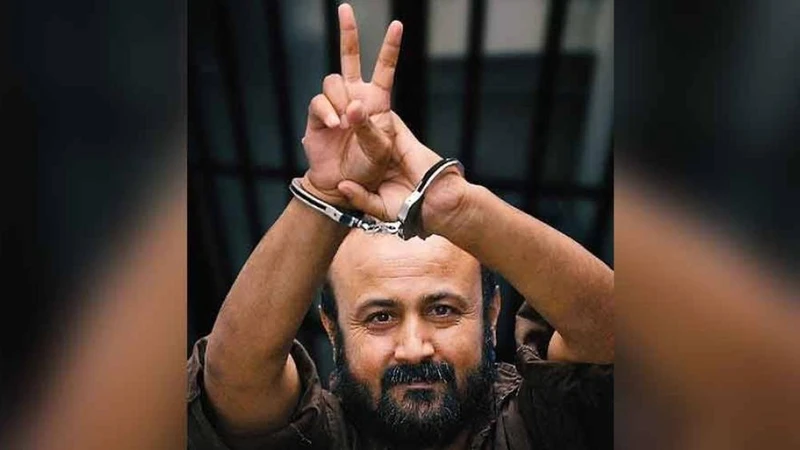 أسير محرر: مروان البرغوثي تعرض للاعتداء بالضرب في سجون العدو الإسرائيلي