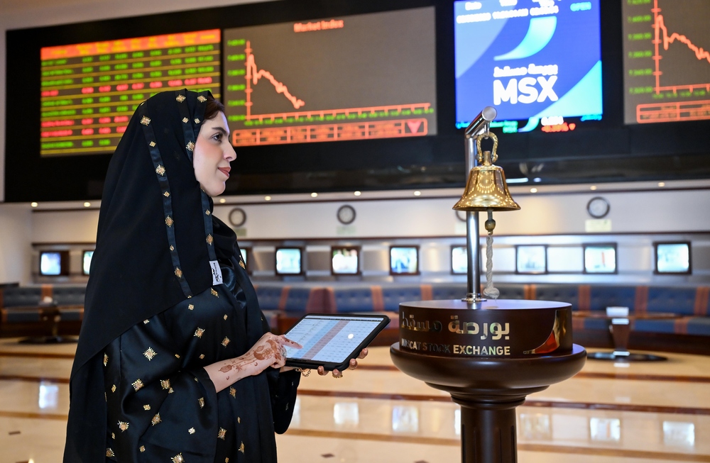انخفاض مؤشر بورصة مسقط 0.21 %