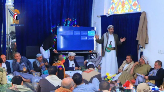 صنعاء ..  لقاء موسع لتنظيم آلية جمع وتوزيع المساعدات الرمضانية