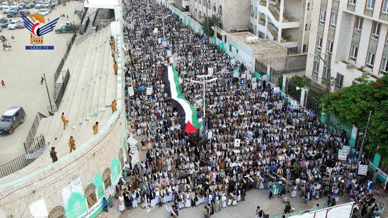 مسيرات حاشدة بحجة تحت شعار "مع غزة لمواجهة جريمة الإبادة والتجويع"