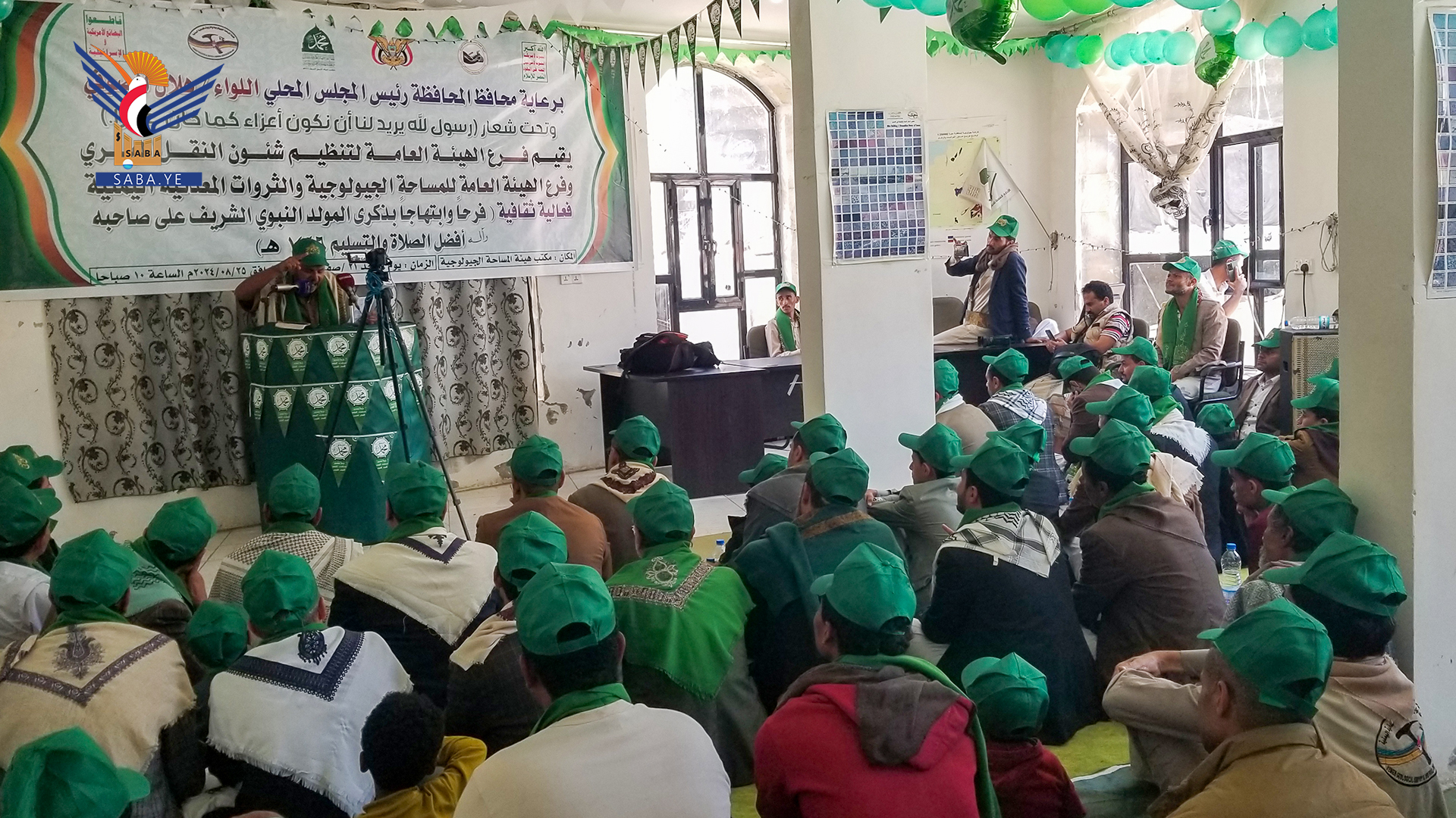 حجة.. فعالية لفرعي هيئتي تنظيم شئون النقل والمساحة الجيولوجية بالمولد النبوي