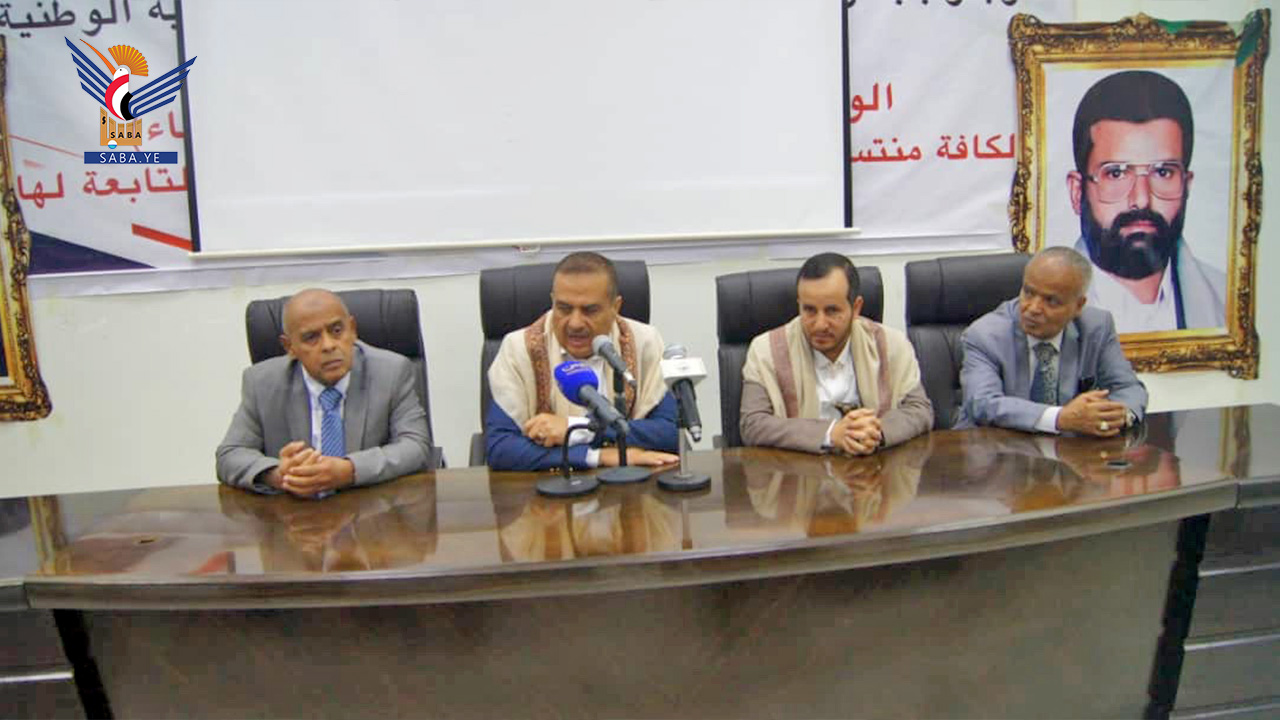 مناقشة خطة قطاع النقل، وتفقد مستوى الانضباط الوظيفي