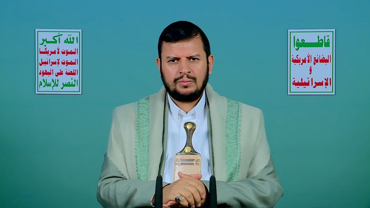 السيد الحوثي في ذكرى انسحاب المارينز من صنعاء: نصرٌ عظيم بلا مساومات