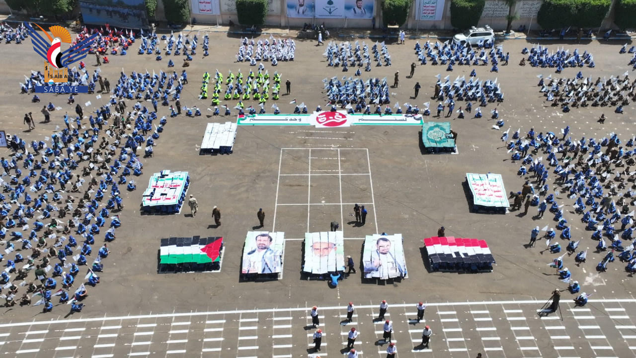 عرض كشفي لأربعة آلاف من طلاب الدورات الصيفية بأمانة العاصمة